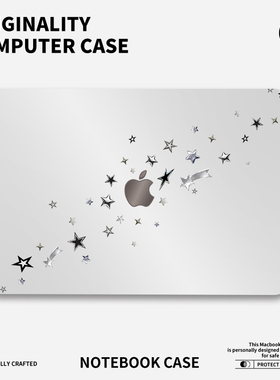 ins高级感流星适用苹果华为电脑macbook15保护壳mac笔记本电脑2025新款M2pro15寸macbookair13膜M3轻薄冰晶壳