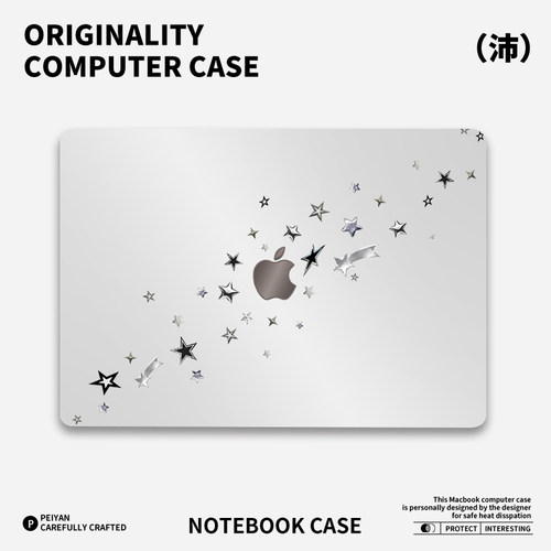 ins高级感流星适用苹果华为电脑macbook15保护壳mac笔记本电脑2025新款M2pro15寸macbookair13膜M3轻薄冰晶壳