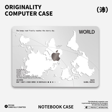 ins简约地图适用于苹果华为电脑macbook15保护壳mac笔记本电脑2025新款M2pro15寸macbookair13膜M3轻薄冰晶壳