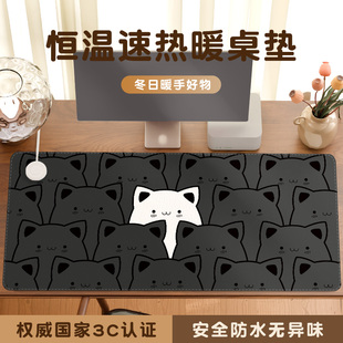 卡通猫咪加热鼠标垫超大暖桌垫女生高颜值办公室左开关工位防水皮革加热垫电脑桌面发热键盘垫写作业电热桌垫
