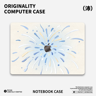 ins烟花适用苹果华为电脑macbook15高颜值保护壳mac笔记本电脑2025新款M2pro15寸macbookair13膜M3轻薄冰晶壳