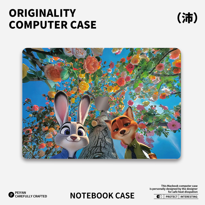 疯狂动物城适用苹果华为电脑macbook15卡通周边保护壳mac笔记本电脑2025款M2pro15寸macbookair13膜M3轻薄壳