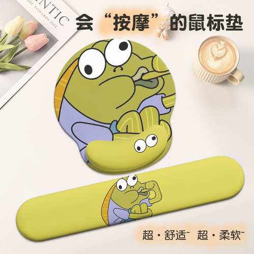 【比奇堡的居民们】周边护手腕垫
