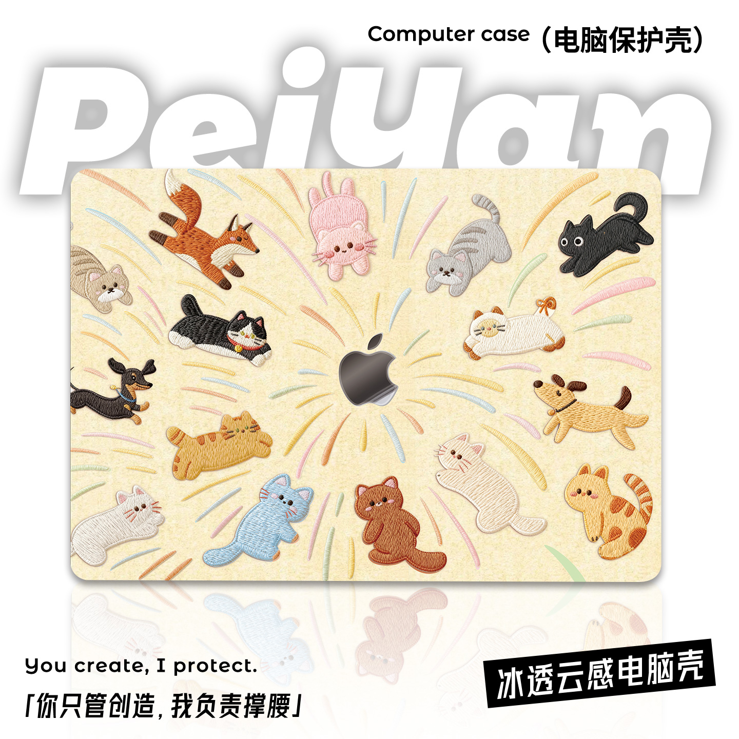 ins卡通猫咪适用于苹果华为电脑macbook15保护壳mac笔记本电脑2025新款M2pro15寸macbookair13膜M3轻薄冰晶壳