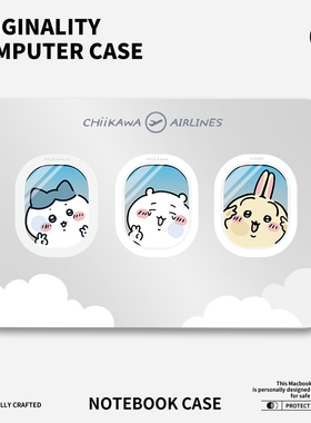 吉伊卡哇乌萨奇小八适用苹果电脑macbook15保护壳mac笔记本电脑2025款M2pro15寸macbookair13膜M3轻薄冰晶壳