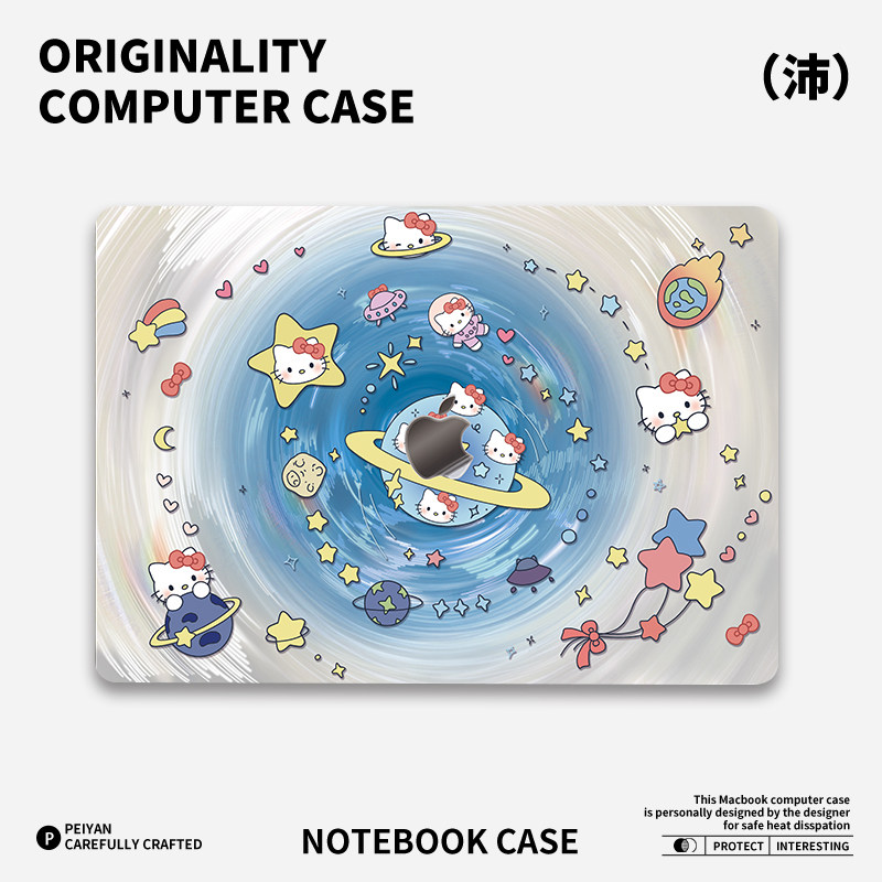 凯蒂猫HelloKitty适用苹果电脑macbook15保护壳mac笔记本电脑2025新款M2pro15寸macbookair13膜M3轻薄冰晶壳