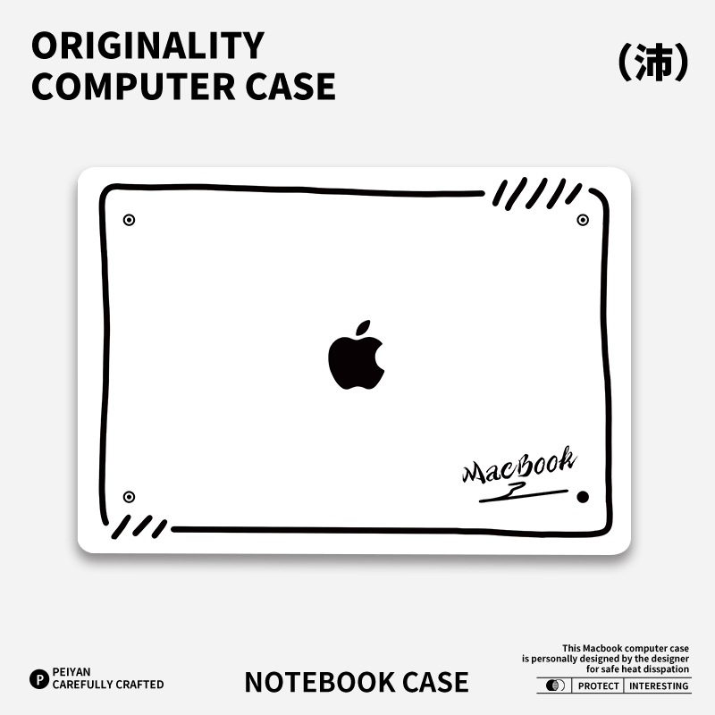 ins风黑白漫画适用苹果华为电脑macbook15保护壳mac笔记本电脑2025新款M2pro15寸macbookair13膜M3轻薄冰晶壳