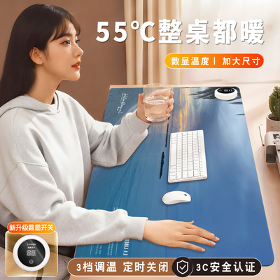 ins风景加热鼠标垫超大暖桌垫女生高颜值办公室冬天左右开关工位加热垫电脑桌面发热键盘垫写字作业电热桌垫