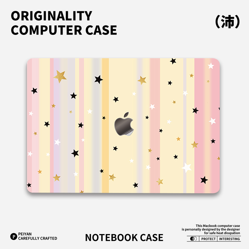 ins星星条纹适用于苹果华为电脑macbook15保护壳mac笔记本电脑2025新款M2pro15寸macbookair13膜M3轻薄冰晶壳