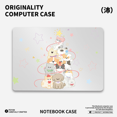 ins圣诞派对适用于苹果华为电脑macbook15保护壳mac笔记本电脑2025新款M2pro15寸macbookair13膜M3轻薄冰晶壳