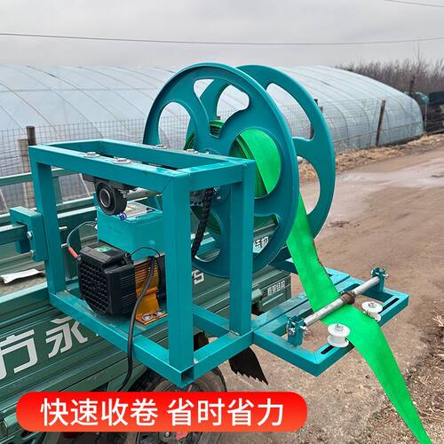 新款遥控款电动卷管器收卷器抽毛管神器人工水带48v72v水带收卷器