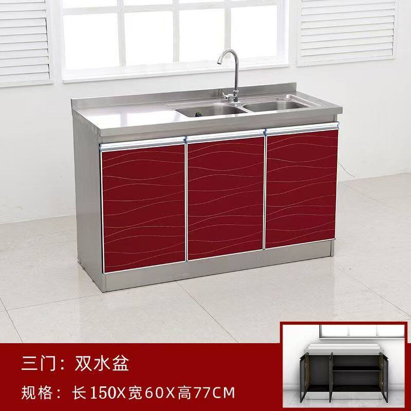 简易不锈钢橱柜家用厨房灶台水盆槽组装经济型租房用厨房橱柜清仓