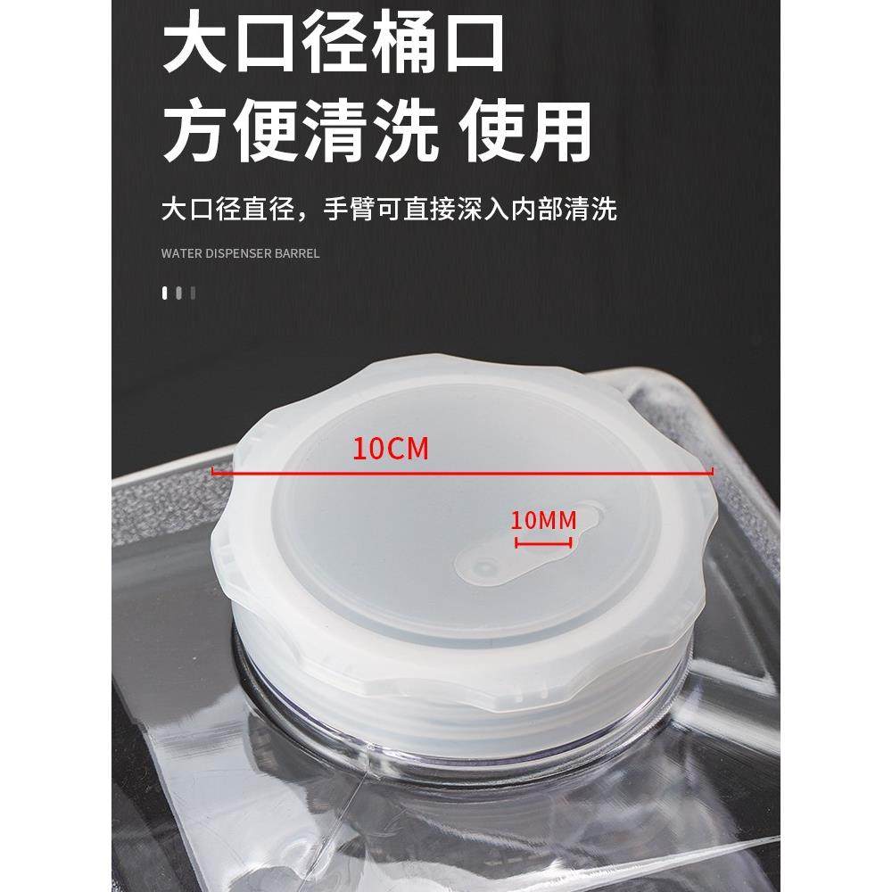 采购产品食品存级茶具，茶桶，茶PC7桶，用功夫茶纯矿储泉水桶，