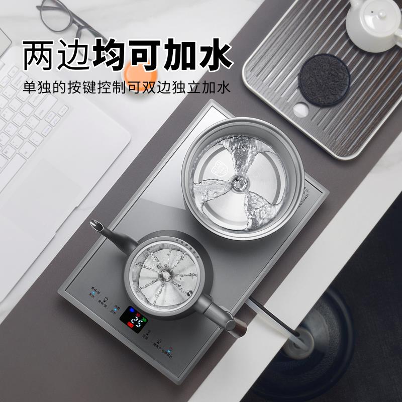 37X水23超边框嵌式茶台一体薄FB17F70S机全入自动底部上电热烧水