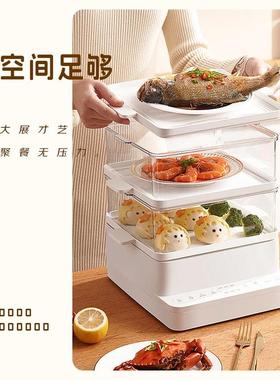 小哈电猪电蒸锅层30679大容量蒸笼家用箱小型蒸汽三锅多功能电蒸