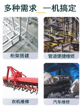 台充durofix\湾德克斯电动棘轮扳大扭力无向刷电式大手飞90度直角