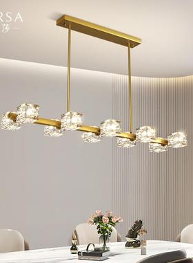 帕莎轻灯奢现2代简约餐厅PSM6014-吊灯师全铜客厅餐桌饭厅水晶具2