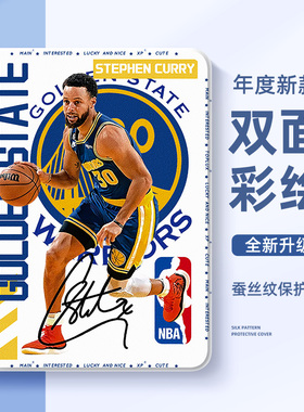 适用苹果ipad平板保护套ipad11代保护壳ipadair7篮球NBA10库里air6詹姆斯9球星ipadpro防摔mini5迷你4带笔槽8