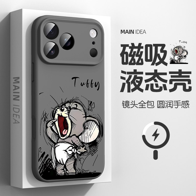 适用iphone18pro手机壳苹果17promax液态硅胶16plus磁吸15pm亲肤ip14猫和老鼠13por创意卡通12防摔11散热air