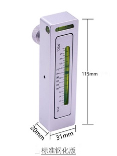 厂汽车四轮定位磁力水准仪水平仪尺轮胎外倾角调整水泡磁铁辅助库