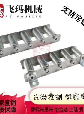 替代替代怡和达滚轮条QJD41 61 66-2 3 4 5 6 7 8 9 10 11--18