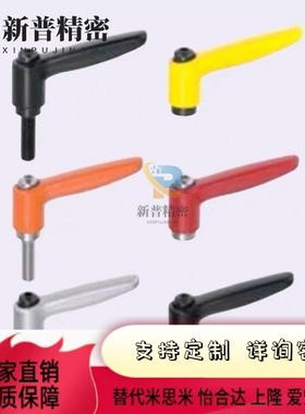 替10可调CLCM6把手C-CLDM4/5/8/12/16-16/20/25/32/40/50/60-80/B