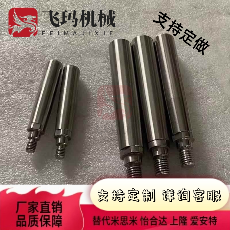 镀铬手柄 活动旋钮 转动手柄M5带扳手槽型HAB01/02-M6/M8/M10/M12