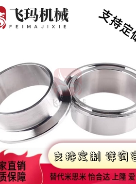 代怡和达 焊式卡盘 BLA01/BLA06/BLA11-5-8-10-15-20-25-30-40