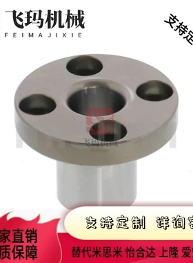 50定位销用衬套E-JBTF E-JBTFM10 12 15 18 20 22 25 26-P4 25-L5