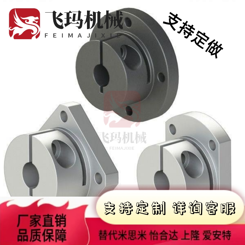 导向轴支座STHWRB STHWR STHWCB STHWC8 10 12 15 16 20 25 30 40