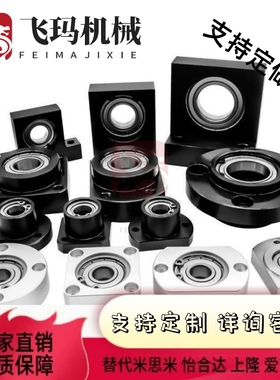 BGFSBB BGFSB SBGFSB6001 6201 6802 6902 6002 6202 ZZ VV DD