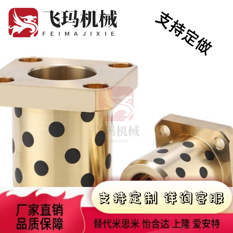 MPCZ8/10/12/13/1620/25/30/35/40-20/25/30/35/40/50/60/70/80