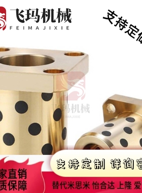 MPCZ8/10/12/13/1620/25/30/35/40-20/25/30/35/40/50/60/70/80