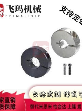 FAE06-D6/D8/D10/D12/D13/D15/D16/D18/D20/D25-B8/B10/B12/B15