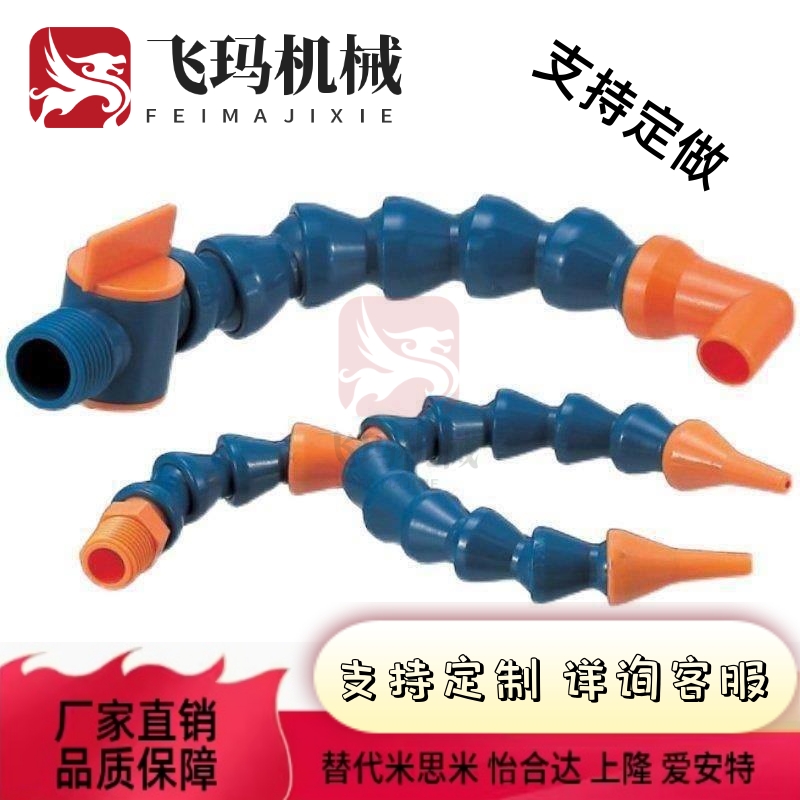 活动软管HLAJ国产B-5-2-D1/2/B1/3HOSVA/HOSAJ2-15-10/5/20/1-A1