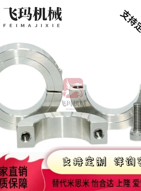 FAQ51/52/56-D16 D17 D20 D25 D30 D35 D40 D50-B10B12B15B18B22