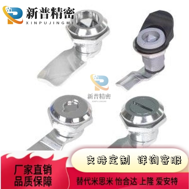 同怡和达圆柱锁 圆型 带锁芯 XAS01 XAS02 XAS11 XAS21