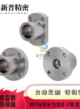 25SSTHXC10导向轴GAR01/21支座STHXRB02/SSTHXR30/STHXCB12/16/20