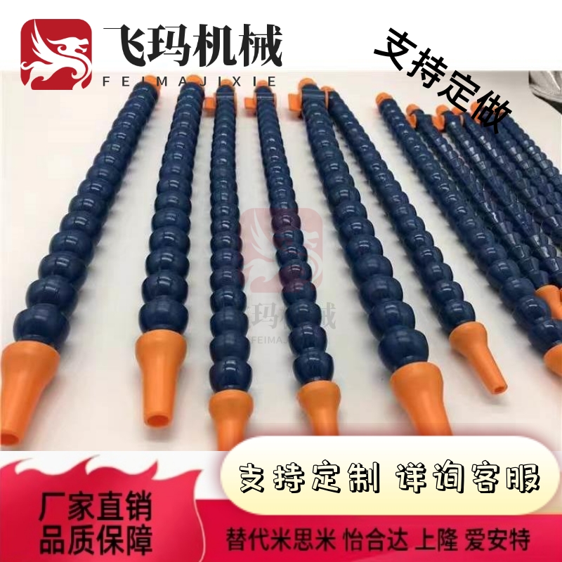 活动软管HLAJ国产B-5-2-D1/2/B1/3HOSVA/HOSAJ2-15-10/5/20/1-A1