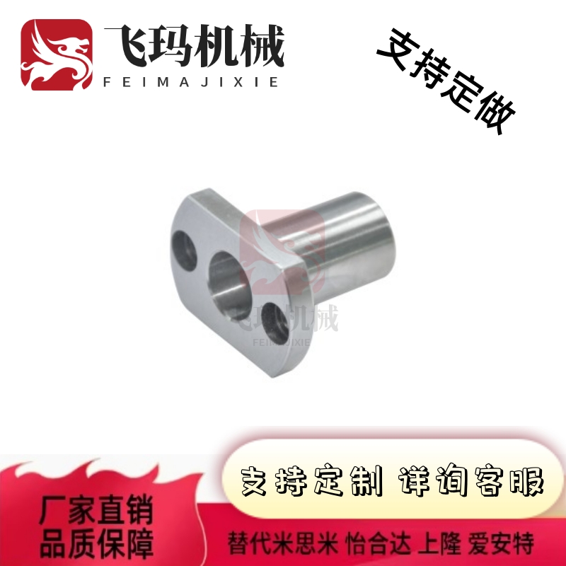 LOM81-5 6 8 10 12-L20 30 40 50微型滚珠衬套 LOM86-10 BGHT8-20