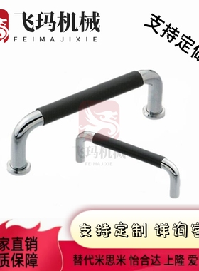 拉手C-NUWANSL10/12-80/100/110/120/125/150/160/200/250-27/50