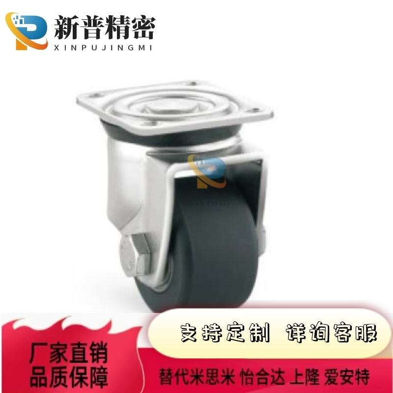 工业脚轮CKZJ80-N替代CGM01/J-CPM01-D80-NS万向轮CABH65/75/80-N