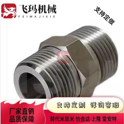 SGPPT40A/SUTNRJ20A/SGPNR SUTNR8A/SUTNRS6A/10A/SGPNRJ25A/15A