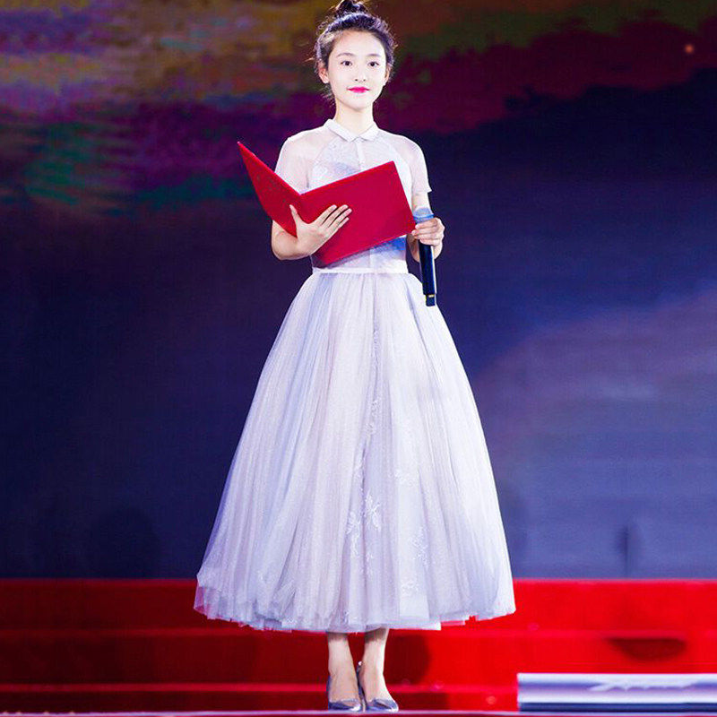 主持人礼服女蓬蓬裙演讲朗诵比赛毕业艺考合唱演出服女长裙初中生