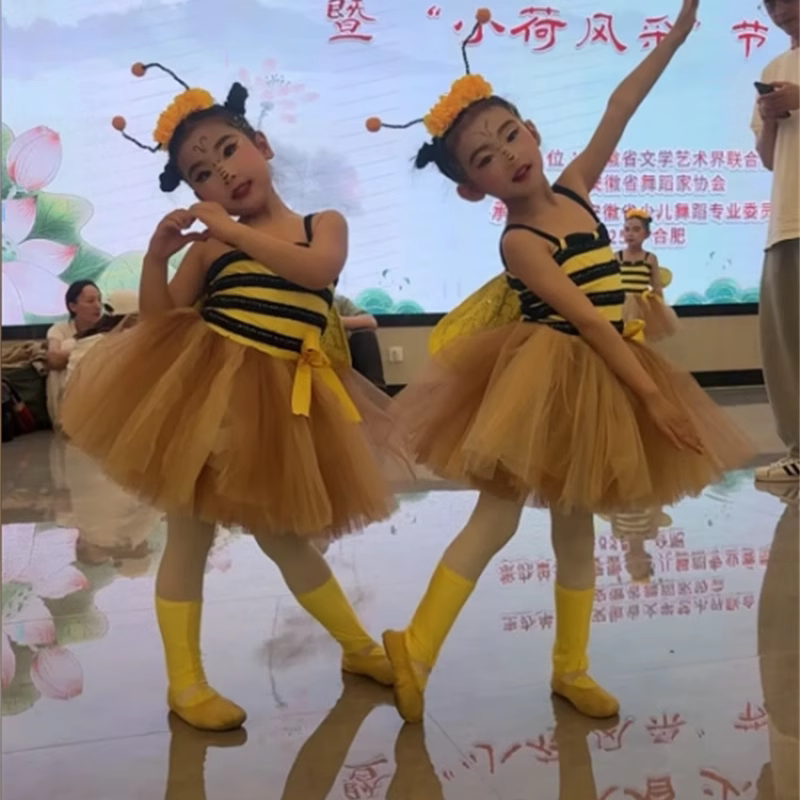 小荷风采勤劳的小蜜蜂演