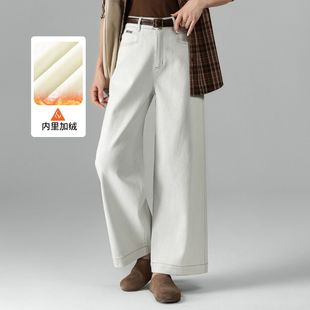 加绒加厚灰白色牛仔裤阔腿裤宽松女裤秋冬直筒裤版型超好看的裤子
