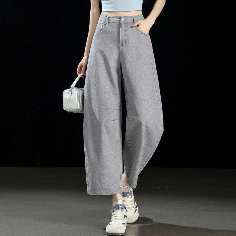 中性灰色直筒牛仔裤女2026新款春夏分割弧形弯刀裤女九分阔腿裤子
