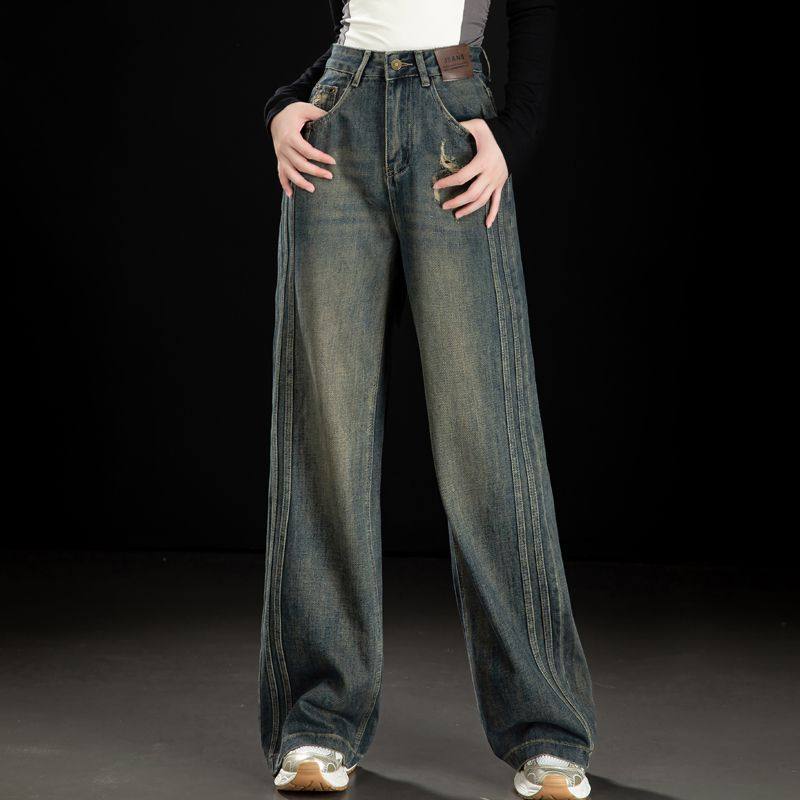高腰直筒牛仔裤秋冬百搭宽松做旧垂感阔腿裤女拖地裤子女款女孩裤