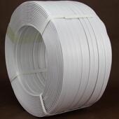 手动纯料pp打包带8.0公斤白色承重60公斤左右