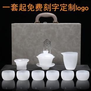 2024新款 琉璃三才盖碗功夫茶具套装 家用办公室会客定制送人礼盒装